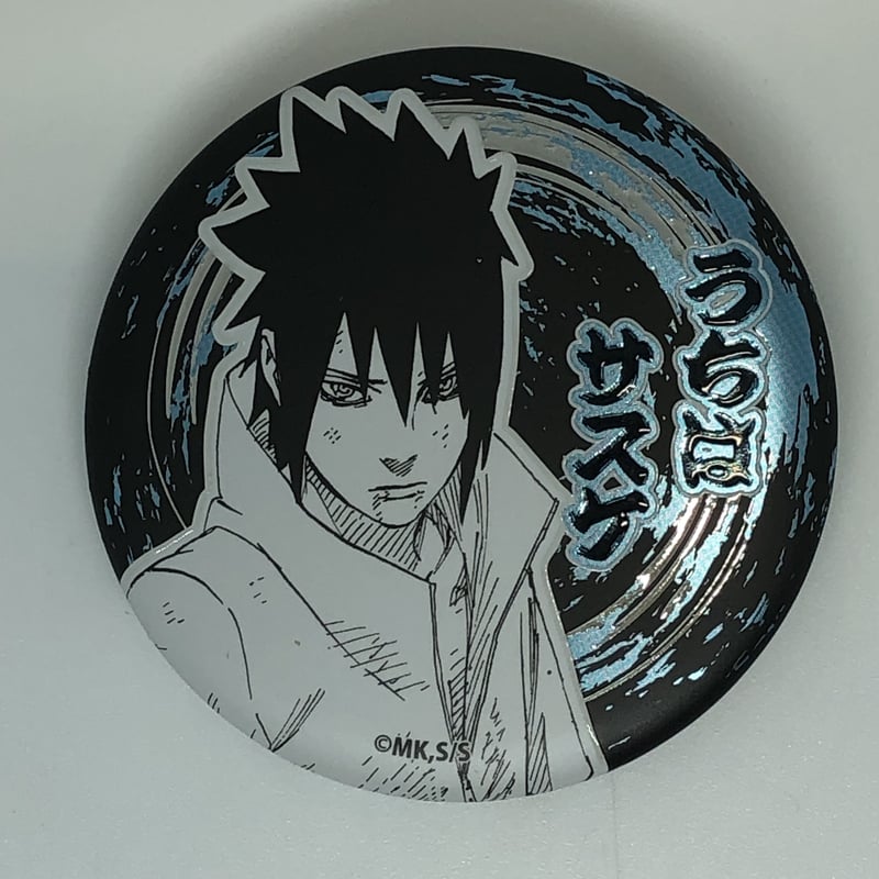NARUTO うちは サスケ デコレクション缶バッジ | K-BOOKS 池袋 2次元