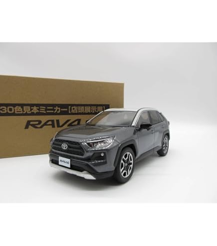 Amazon | 1/30 トヨタ 新型RAV4 ラブ4 アドベンチャー カラーサンプル