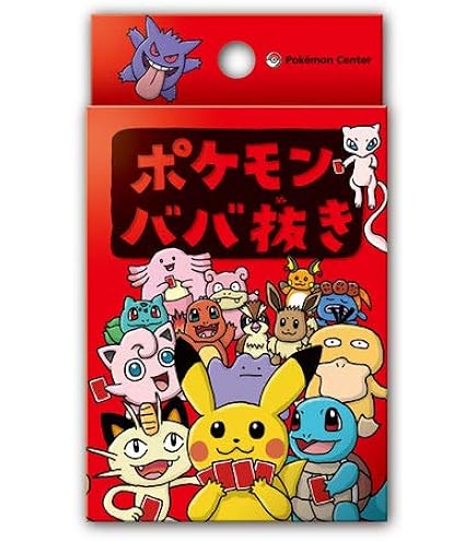 Amazon.co.jp: 任天堂 ポケットモンスター オールスター☆トランプ
