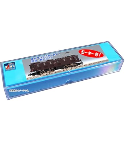 Amazon | マイクロエース Nゲージ EF65-9号機 ぶどう色2号塗装 A1767