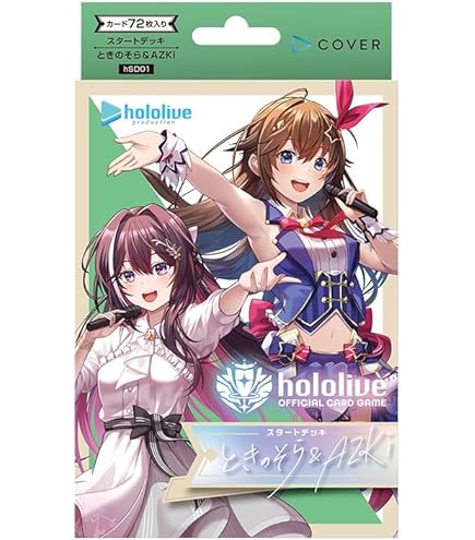 Amazon.co.jp: ホロライブ hololive OFFICIAL CARD GAME スタート