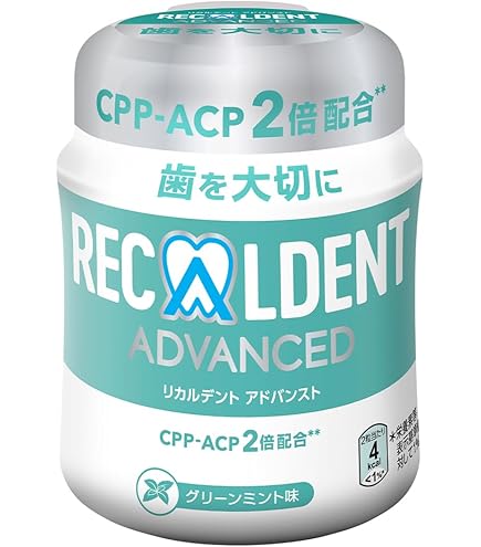 Amazon | リカルデント ジューシーグレープミント BIGボトル ガム