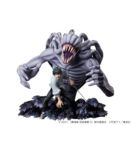 Amazon.co.jp: 一番くじ 呪術*廻戦 渋谷事変 ～肆～ ラストワン賞 真人