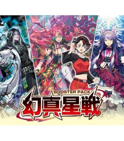 Amazon.co.jp: ヴァンガード DZ-BT09/SR35 ハーヴェスト・エルフ (SR