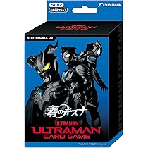 Amazon.co.jp: ウルトラマンカードゲーム ブースターパック01 地球