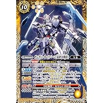 ガンダムエアリアルデッキ 40枚+魔女の覚醒1枚 ガンダムエアリアル