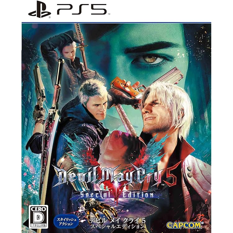 Amazon.co.jp: デビル メイ クライ 4 スペシャルエディション (【数量