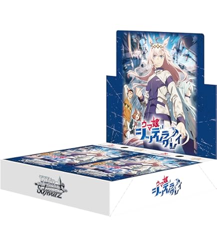Amazon.co.jp: ヴァイスシュヴァルツ ブースターパック 劇場版『ウマ娘