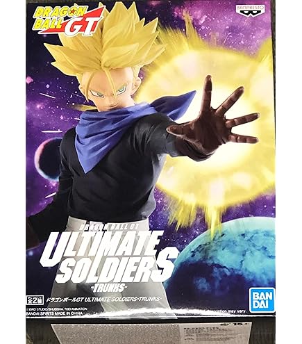 Amazon.co.jp: ドラゴンボール超 soulXsoul～TRUNKS～ トランクス