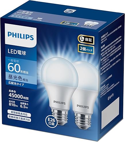 Amazon | TOSHIBA(東芝) LED電球 40W相当 広配光 電球色 E26口金 2P