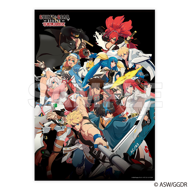 B2ポスター【MeeToMa ミートマ｜アニメ・ゲームのグッズ通販サイト】
