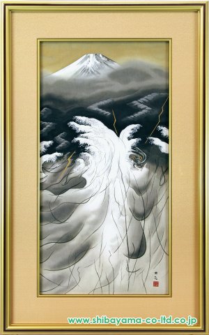 横山大観「或る日の太平洋」木版画 :: 絵画買取・販売 - シバヤマ