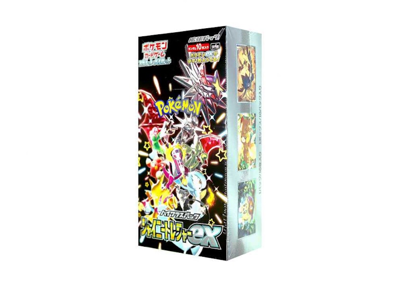 ポケモンカードゲーム ハイクラスパック MEGAドリームex 新品未開封