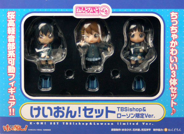 ねんどろいどぷち けいおんセット TBSishop＆ローソン限定Ver.