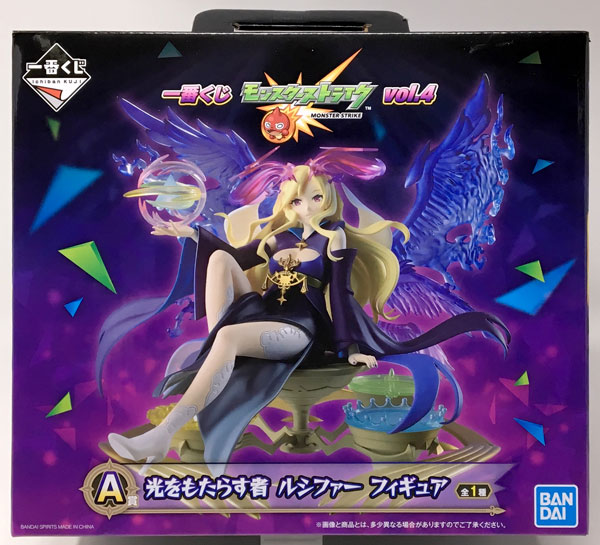 中古】(本体A/箱B)一番くじ モンスターストライク vol.4 A賞 光を