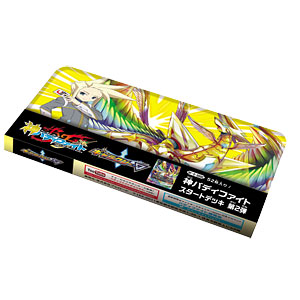 CARD-00005779.jpg