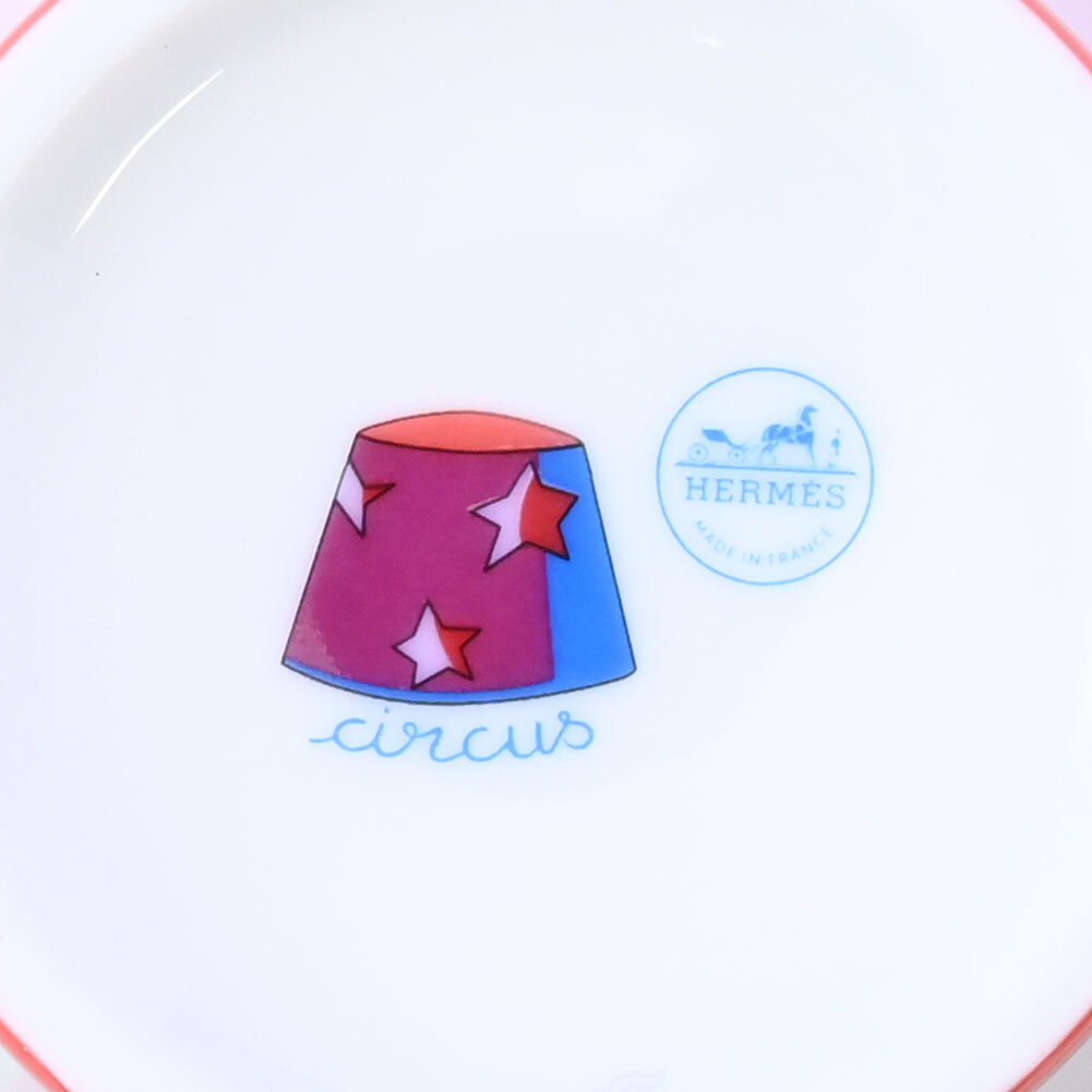 エルメス 食器 HERMES サーカス circus マグカップ マグ コップ 3P