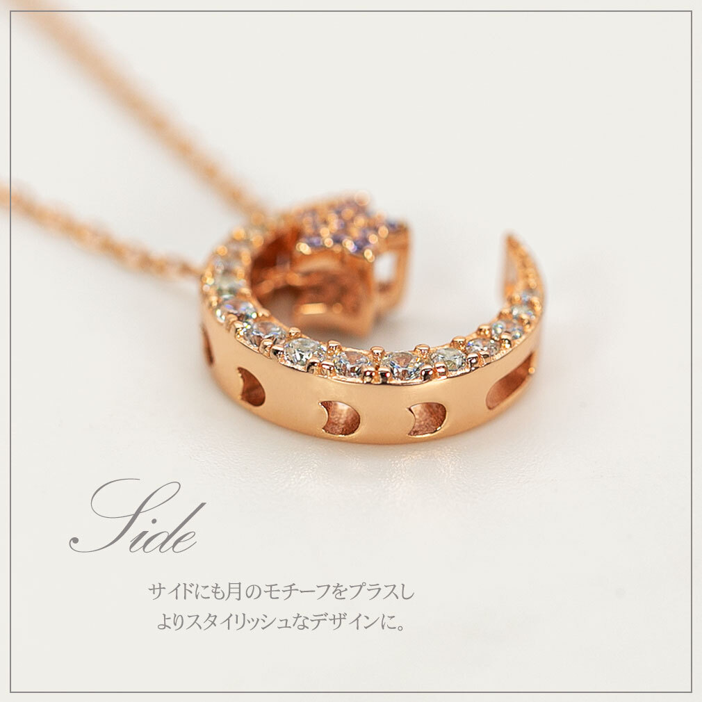 デバリエ] ly400 誕生石 ネックレス レディース アクセサリー ゴールド