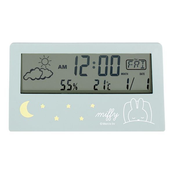 ミッフィー miffy 多機能デジタルクロック （グレー） 目覚まし時計