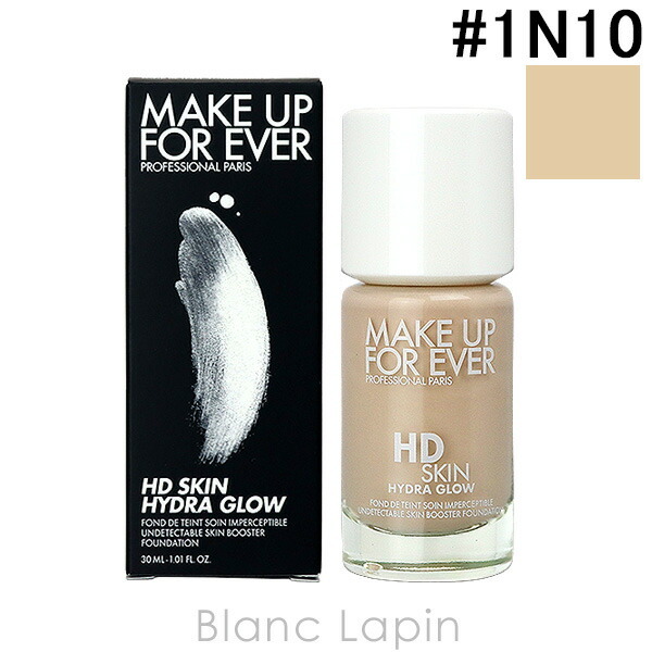 メイクアップフォーエバー MAKE UP FOREVER HDスキンハイドラグロウ