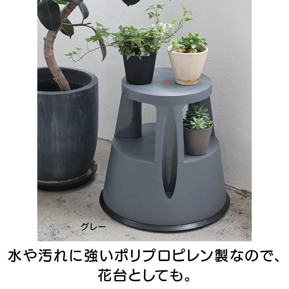 TWINCO/トゥインコ ステップ＆スツール（踏み台スツール） 通販