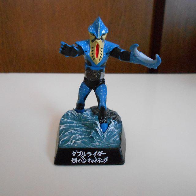 仮面ライダーフィギュアライダー怪人名鑑2チェックリスト シオマネキ