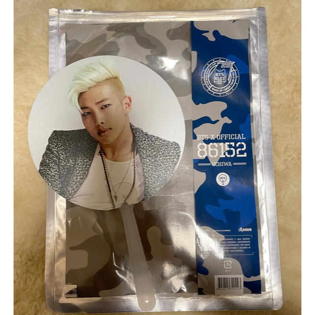 防弾少年団(BTS) - bts wake up うちわ ラプモンの通販 by ぱっち