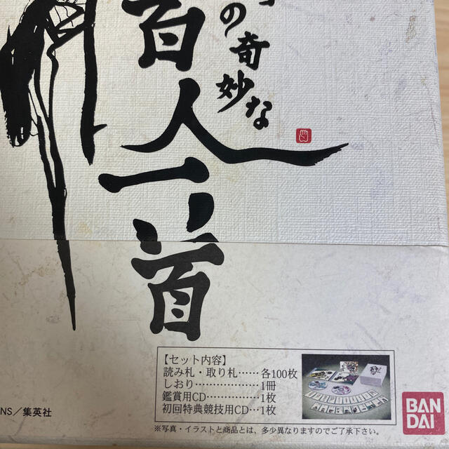 BANDAI - ジョジョの奇妙な百人一首の通販 by くま's shop｜バンダイ
