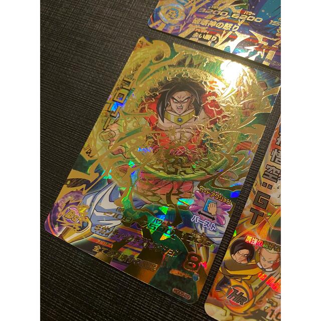 ドラゴンボール - ドラゴンボールヒーローズ4枚セット孫悟空GTあるよ