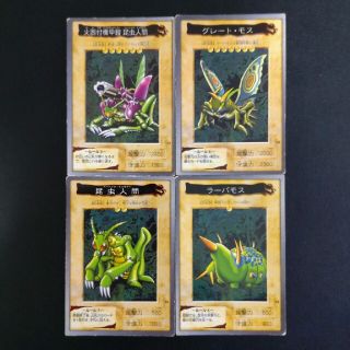 1591364235.jpg?1654935667