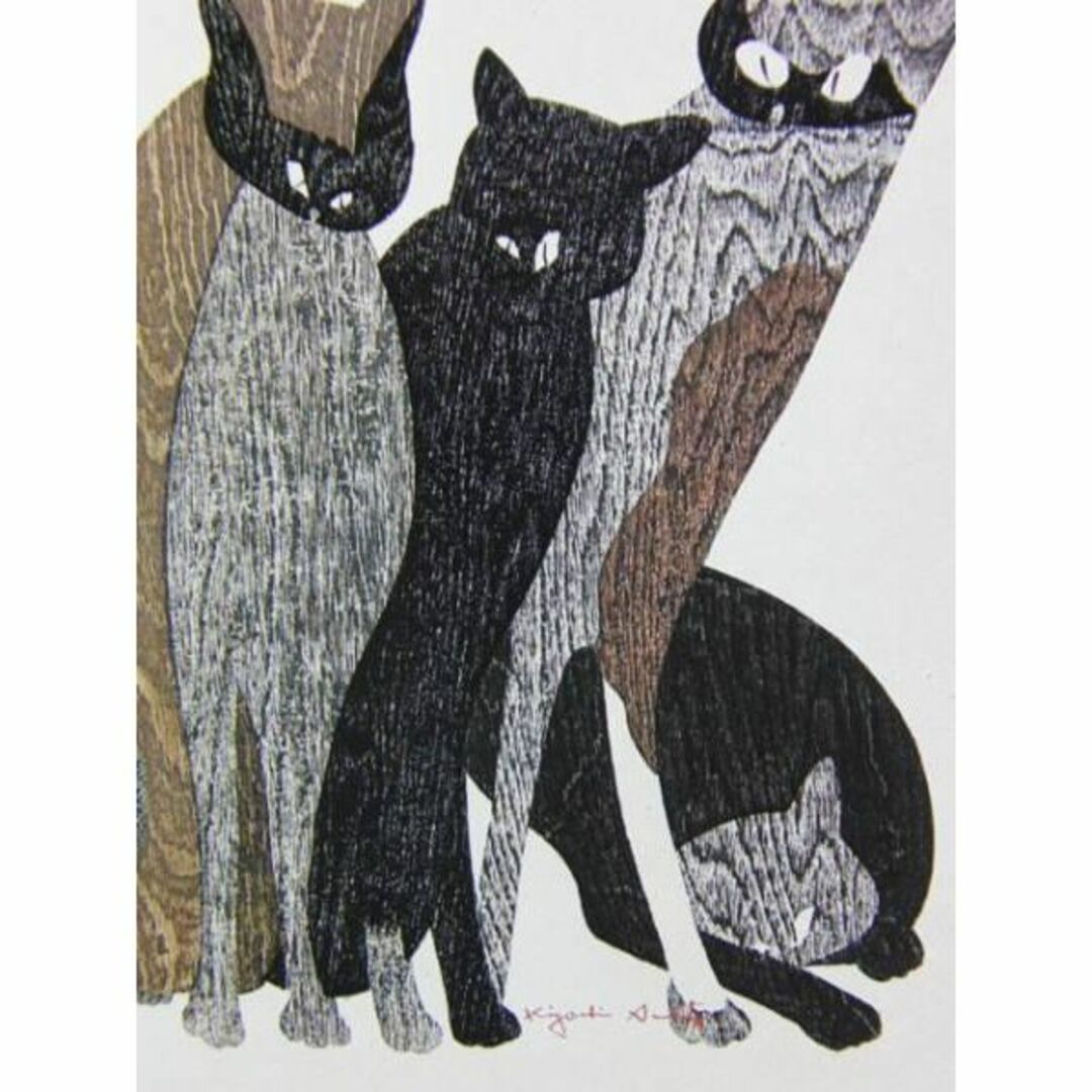 斎藤清、「競艶」、希少な画集の額装画、オーダーマット付・日本製新品