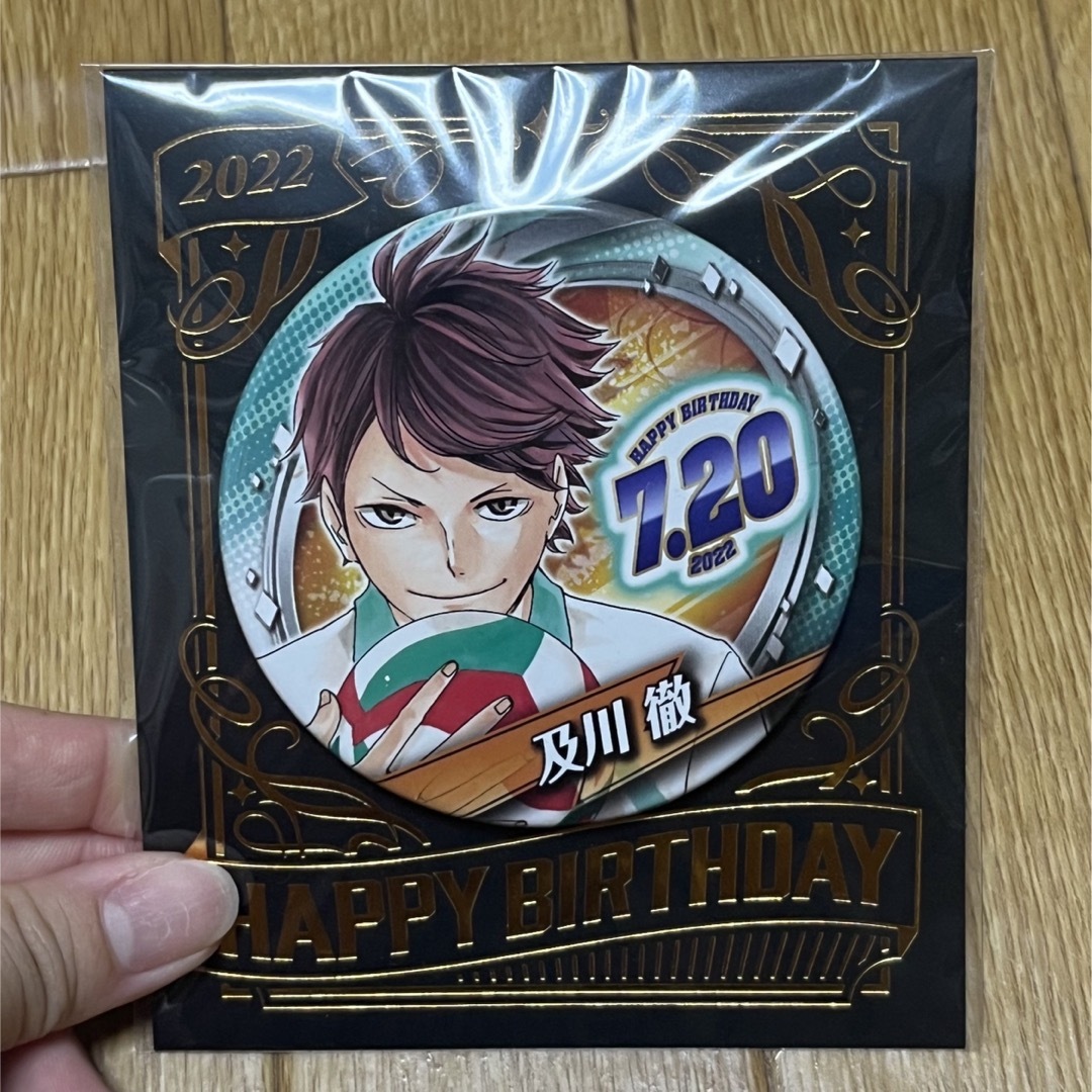 ハイキュー!! 及川徹 ジャンフェス2022 主将 缶バッジ 92点セット