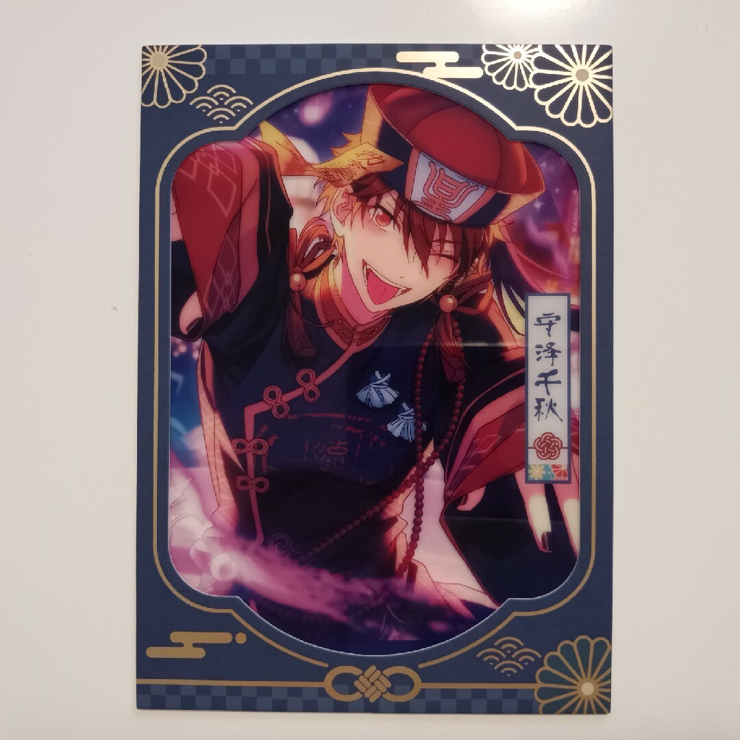 守沢千秋 イベコレ缶バッジ 痛バッグ Amazon.co.jp: 守沢千秋 あんスタ