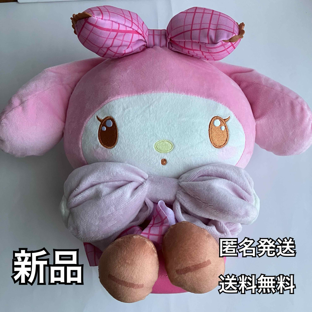マイメロ らぶうさ マスコット レア タグ有り