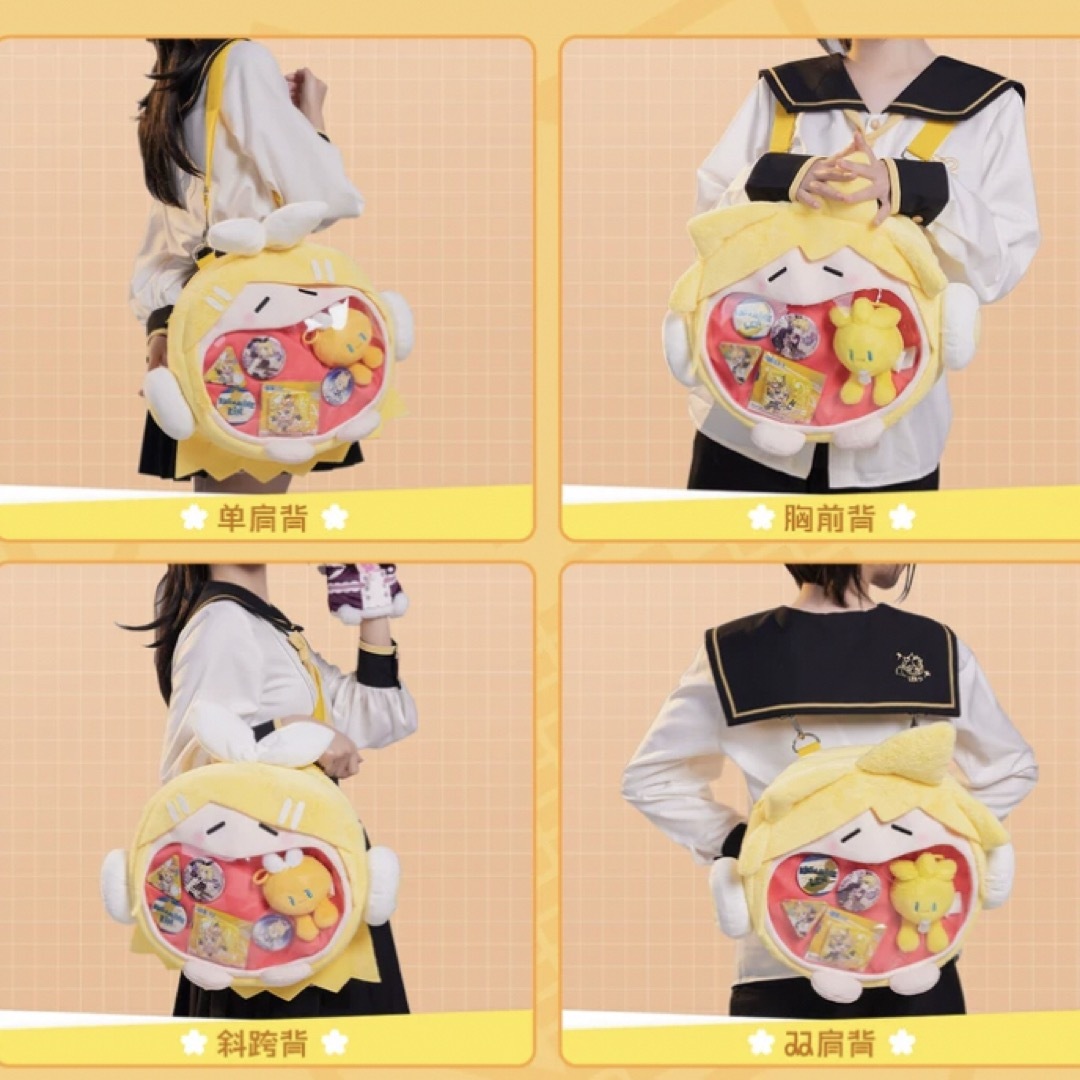 ボカロ 中国限定 鏡音レン 4way ミニバッグ 痛バッグ 2種セットの通販