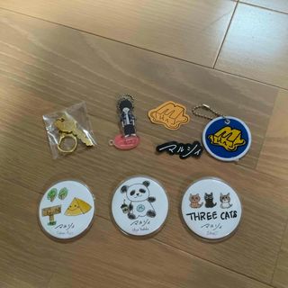 グッズ マルシィのフリマアイテム一覧