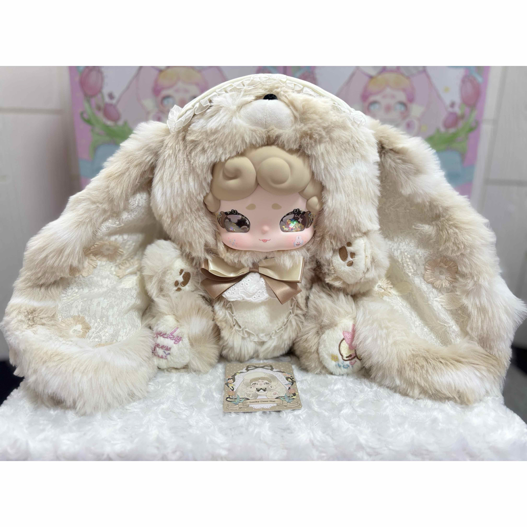 LuckyDeerNai おやすみウサギ600% マロンタルト（ライトブラウン）の