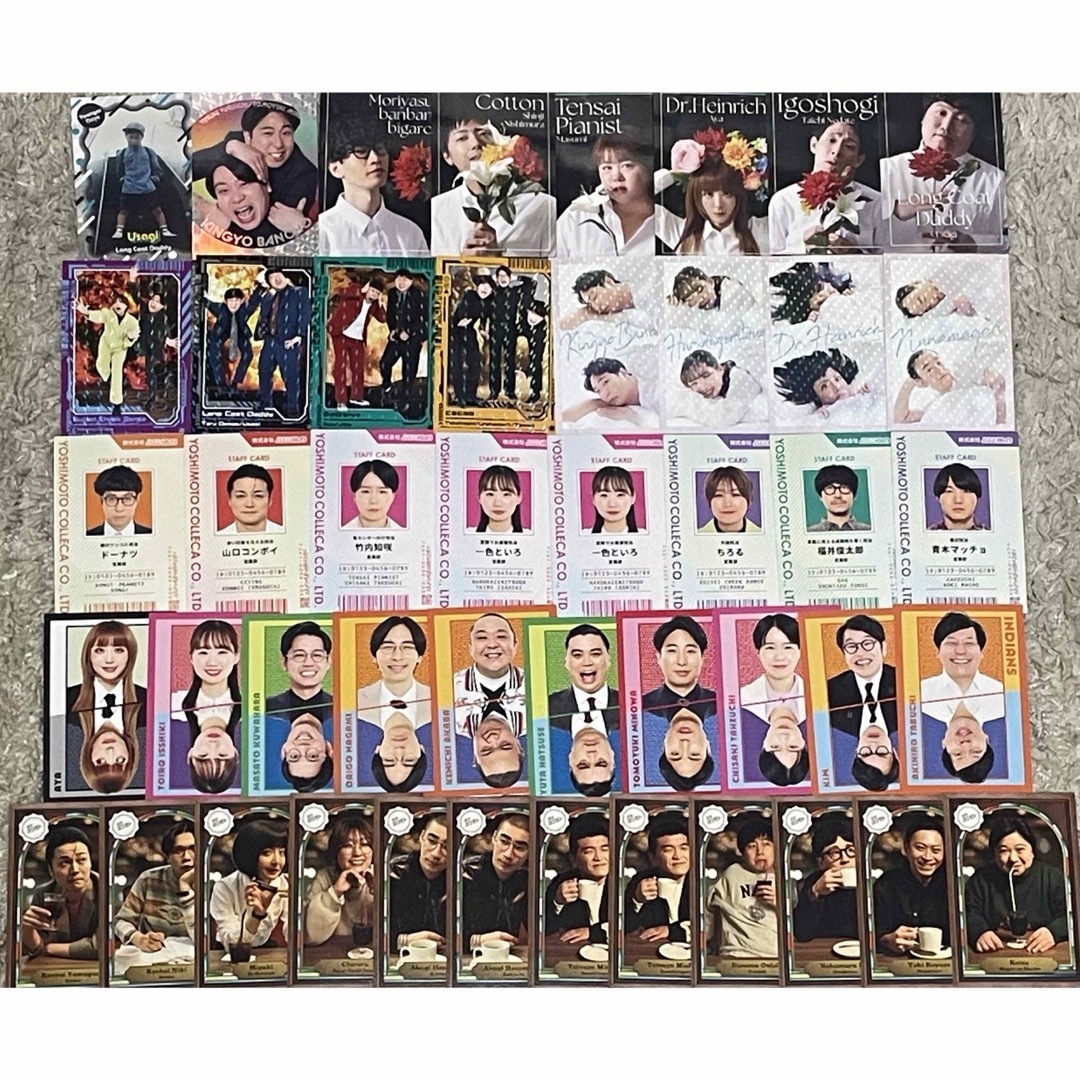 よしもとコレカ 第6弾の通販 by 🎶｜ラクマ