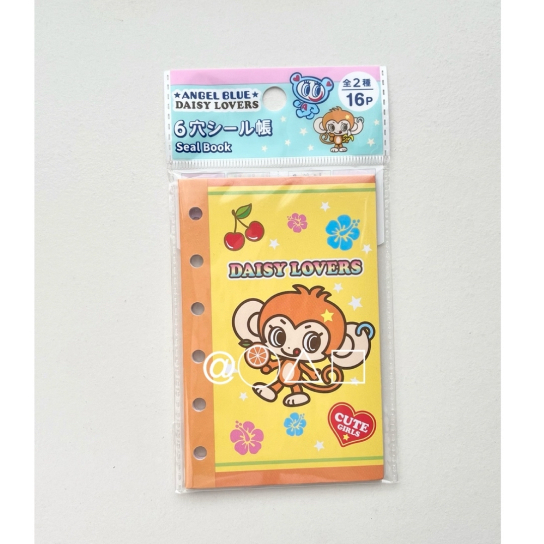 DAISY LOVERS - 新品 デイジーラヴァーズ シール帳 シールブック