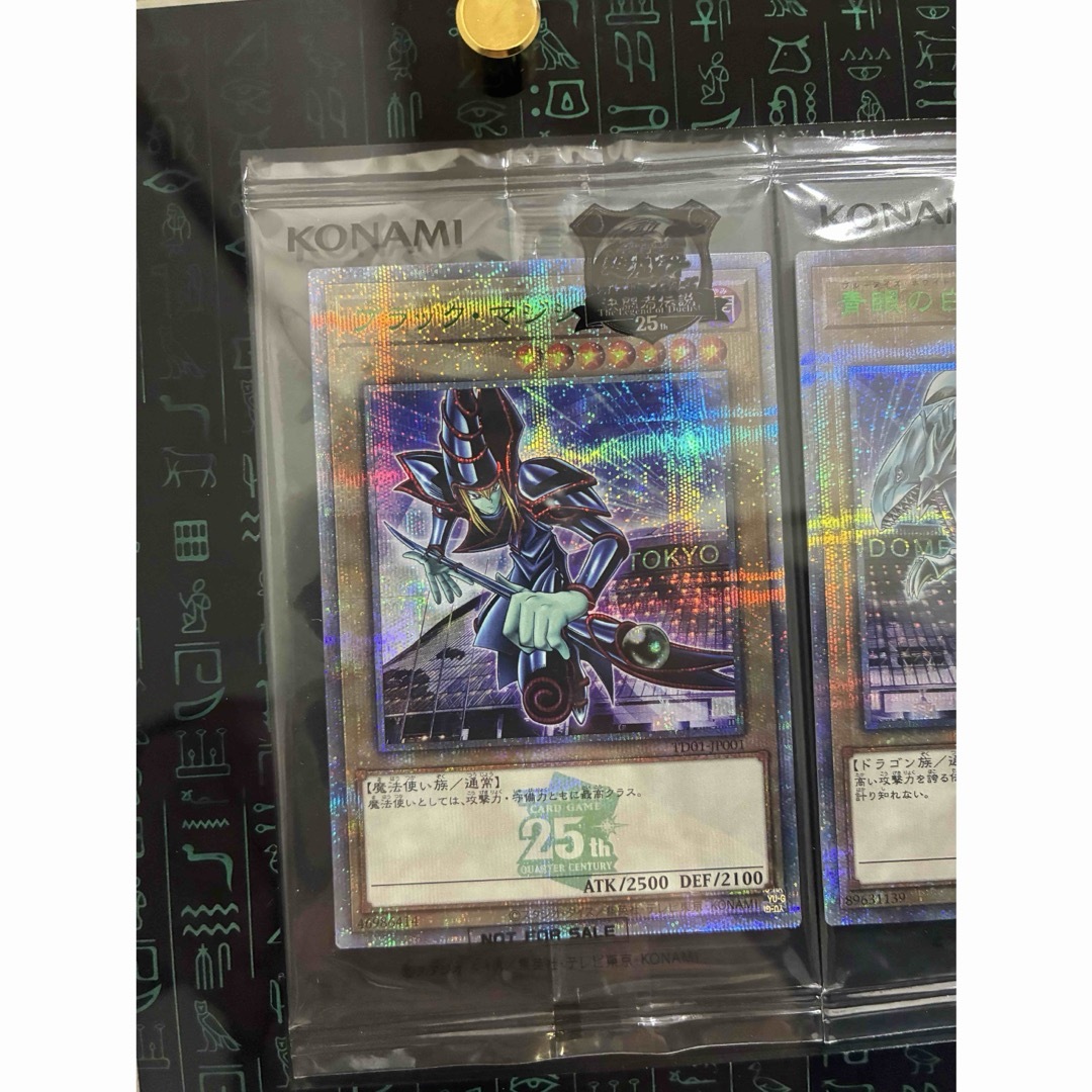 KONAMI - 2枚セット☆遊戯王 25th 決闘者伝説 ブラックマジシャン