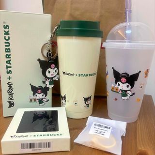 Starbucks - 