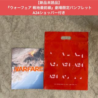 映画 シネマ ポスター 邦画 日活 昭和 レトロ アンティーク 東宝 東映