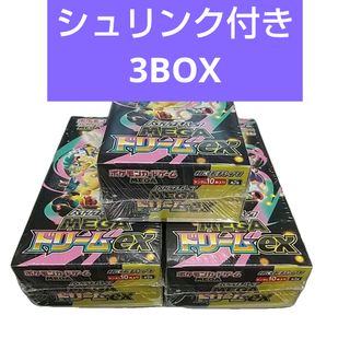ポケモン - 楽園ドラゴーナ ボックスの通販 by 楽天市場で3割引購入s