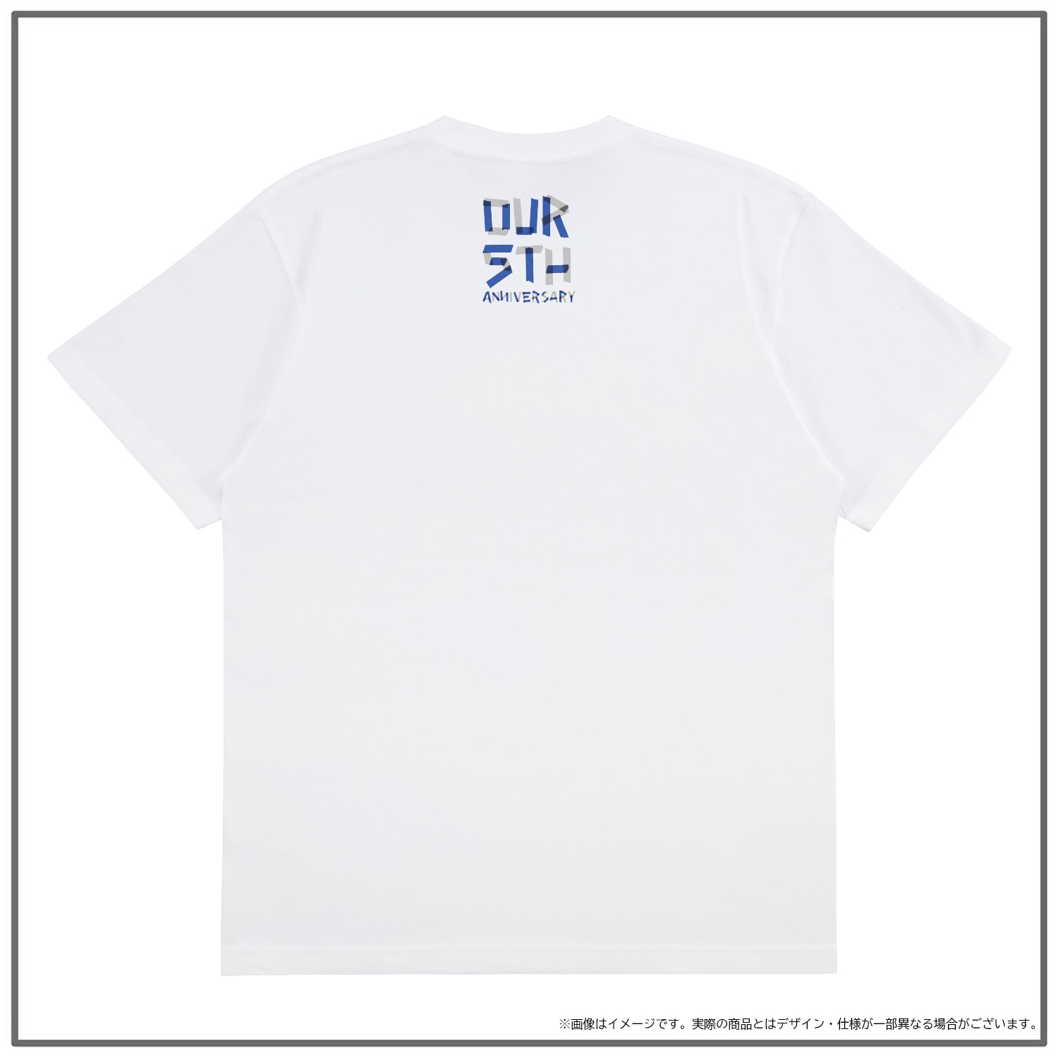 TREA5URE ANNIVER5ARY 2025 GOODS - GOODS | TREASURE（トレジャー
