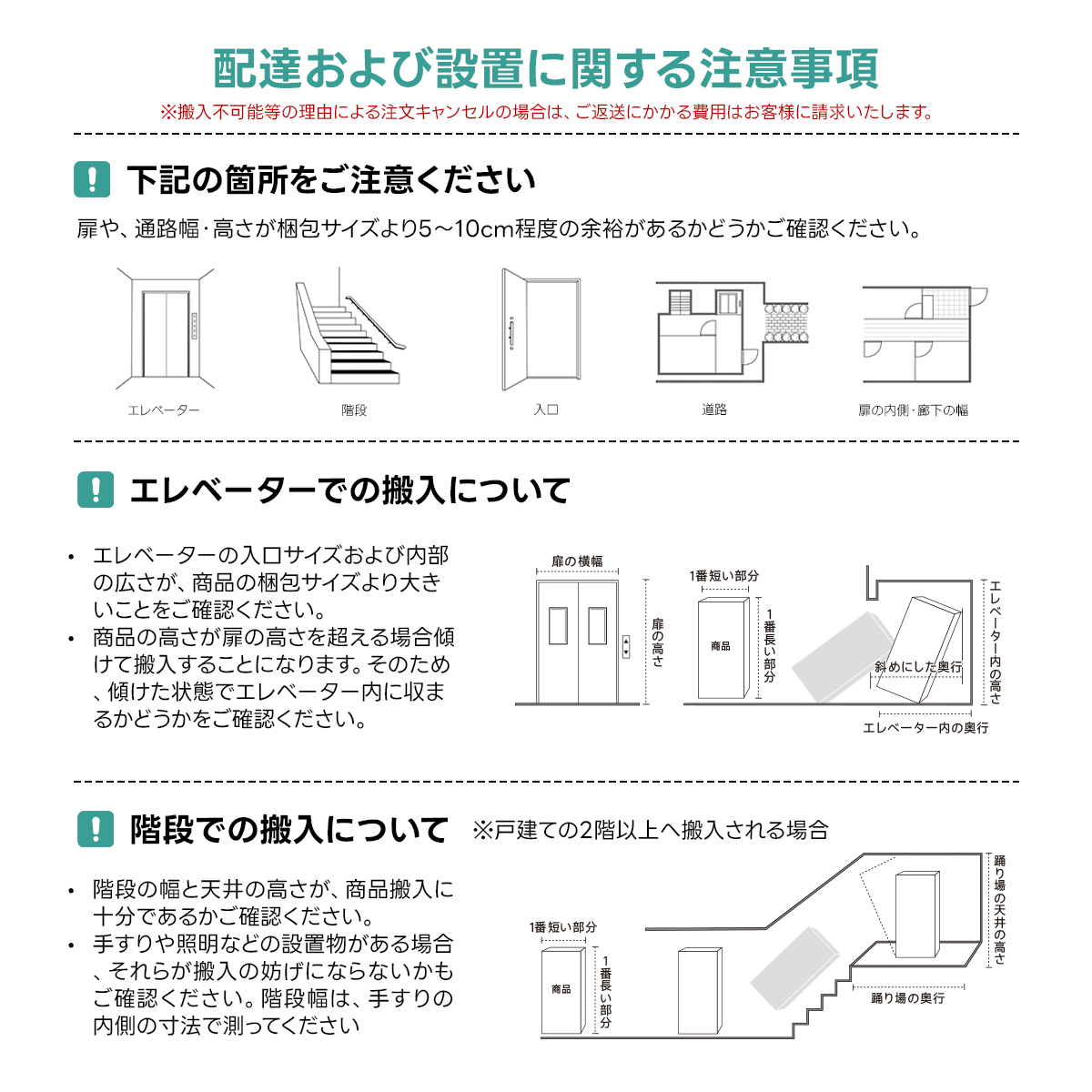 Woody Prime Boxツゲ材 クラシック木製収納キャビネット