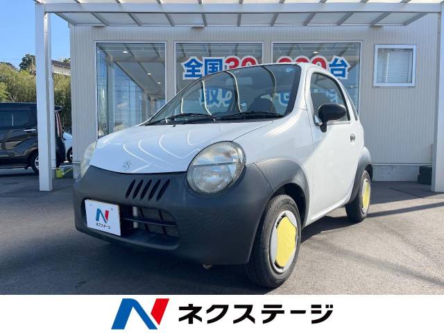 ツイン（スズキ）のクルマカタログ｜中古車の【ネクステージ】