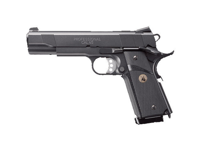 東京マルイ M.E.U. PISTOL | サバゲー装備 | サバゲーる