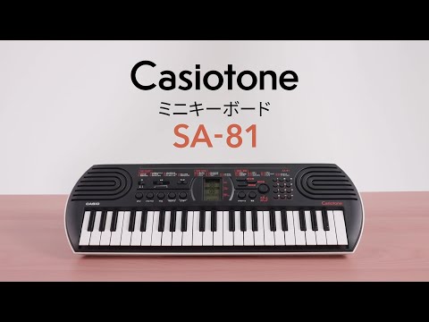 ミニキーボード Casiotone ブラック SA-81 [44ミニ鍵盤] CASIO｜カシオ