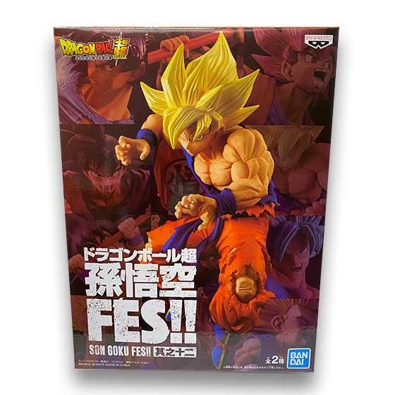 ドラゴンボール超 孫悟空 FES!! 其之十二 超サイヤ人孫悟空＆孫悟空