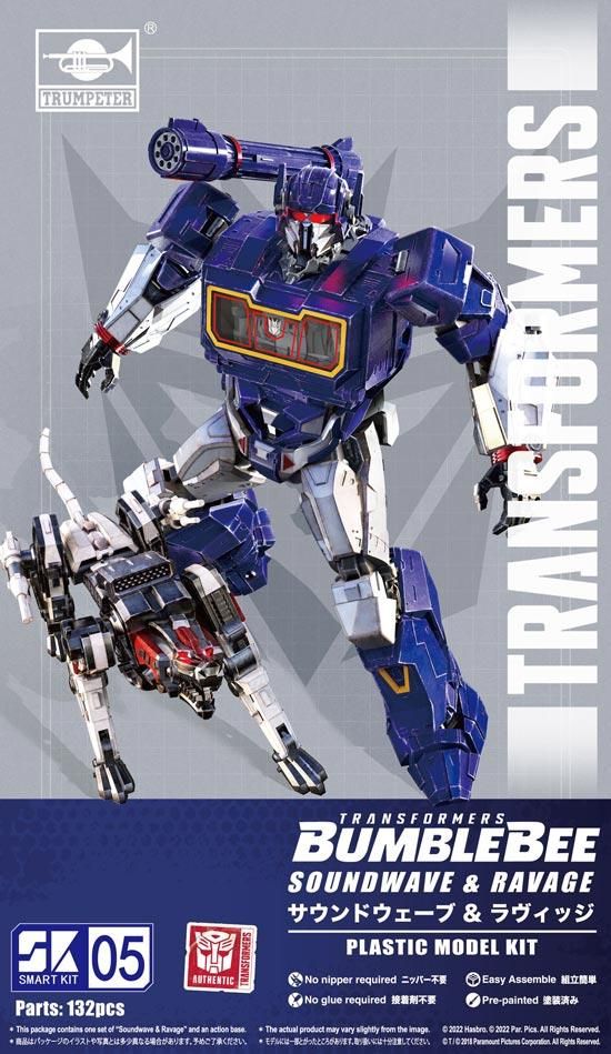 サウンドウェーブ＆ラヴィッジ トランスフォーマー バンブルビー